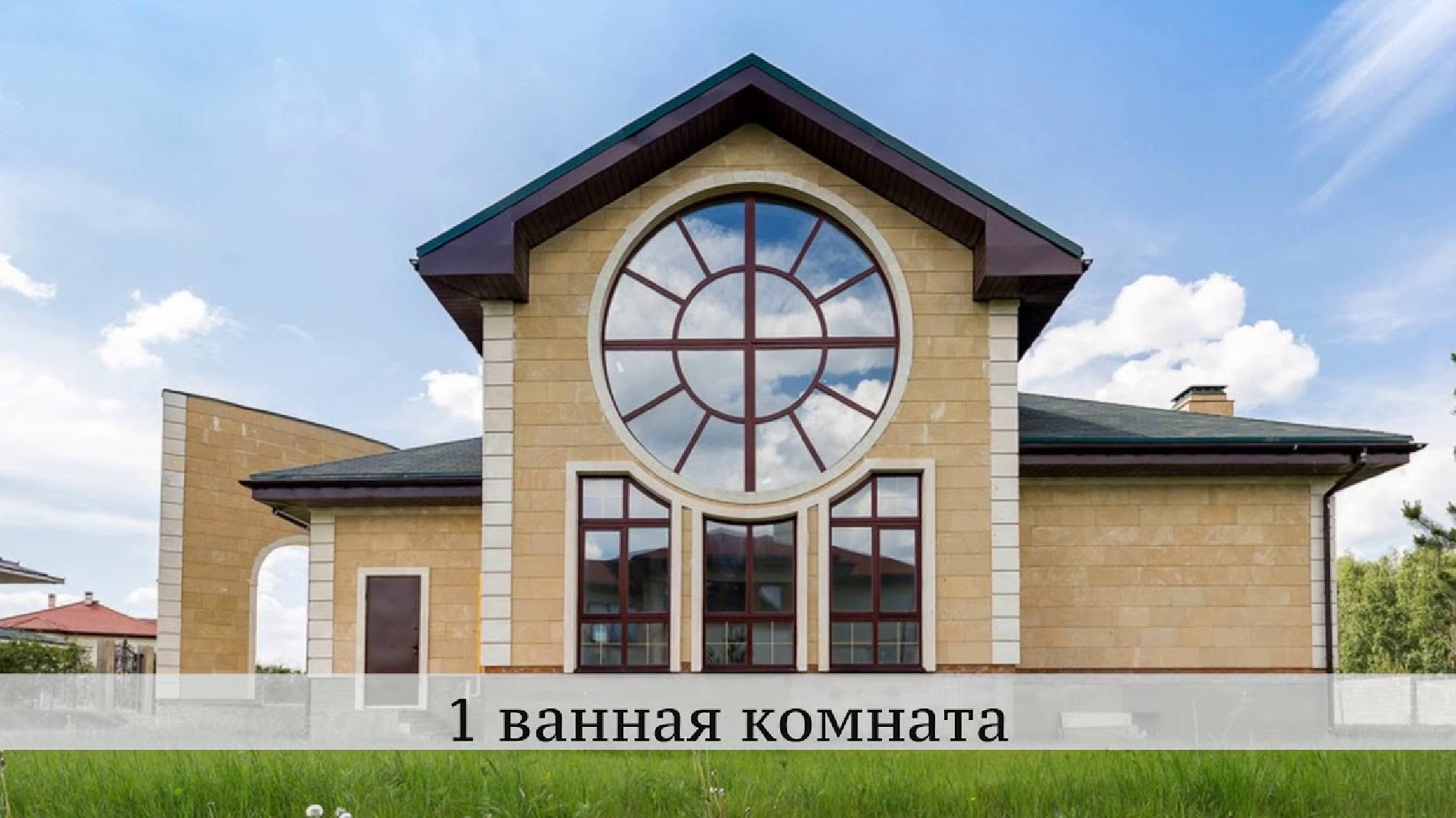 Проект дома №sov-12 sov-12_s (24).jpg